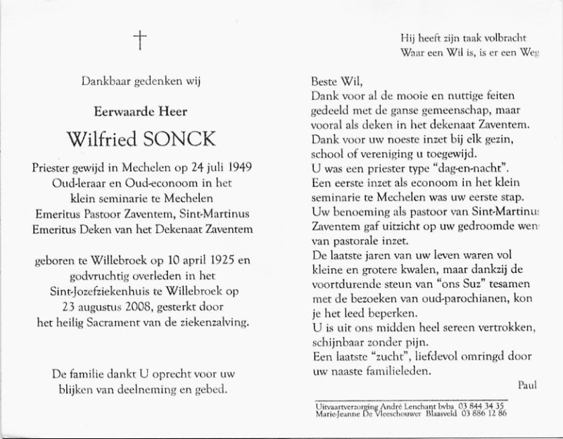 Wilfried Sonck