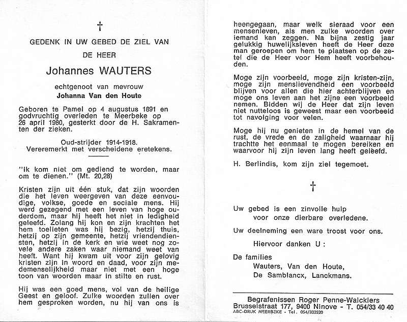 Johannes Wauters