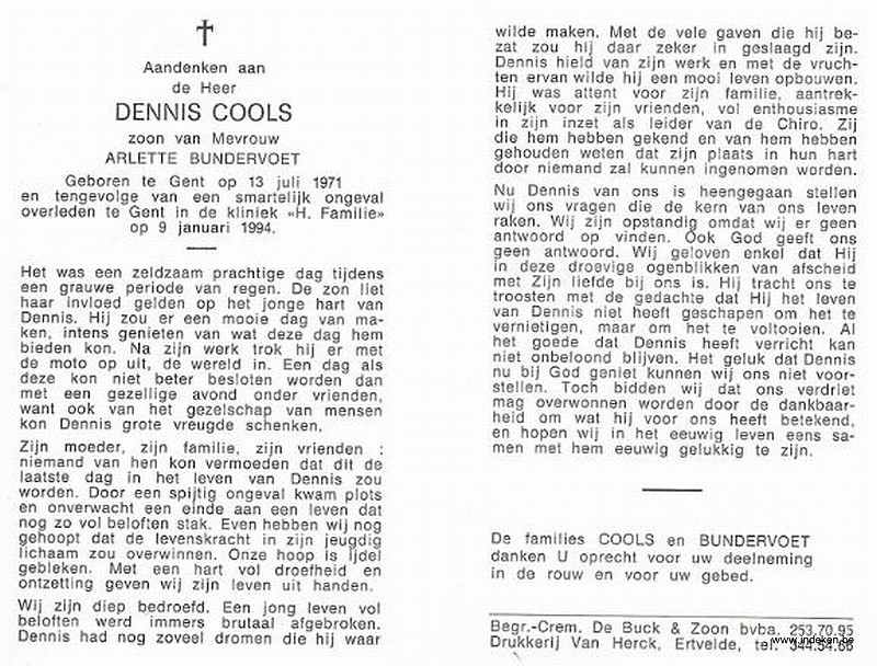 Dennis Cools