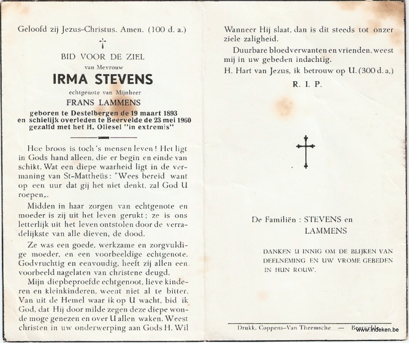 Irma Stevens