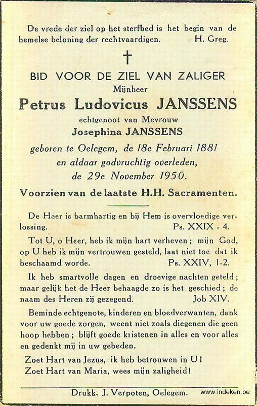 Petrus Ludovicus Janssens