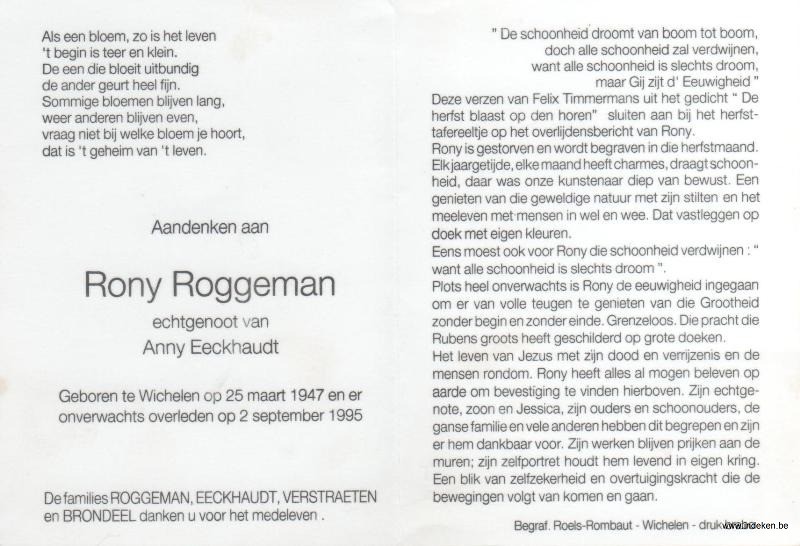Ronny Roggeman