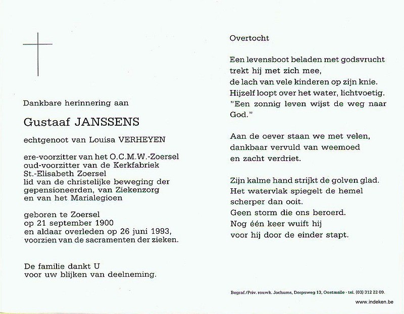 Adrianus Gustaaf Janssens