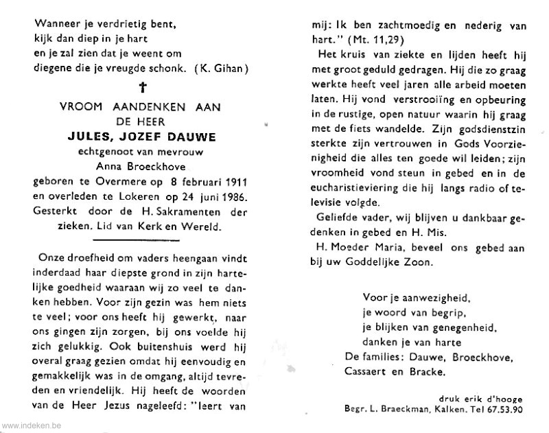 Jules Jozef Dauwe