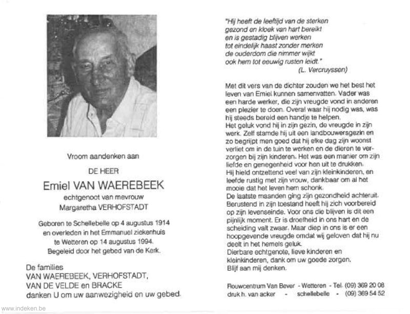 Emiel Van Waerebeek