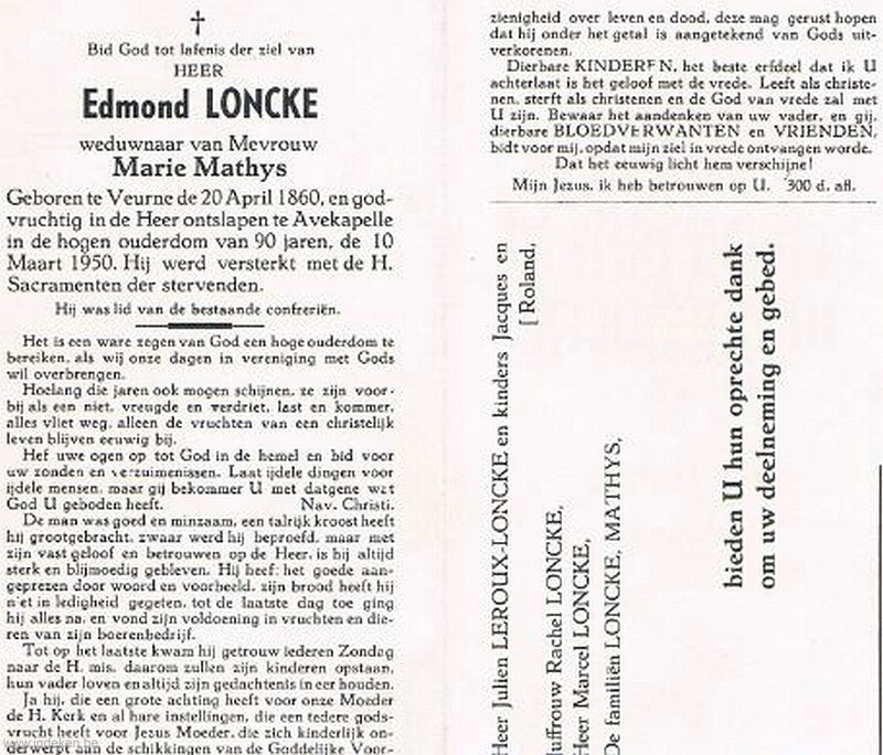 Edmond Gustave Loncke