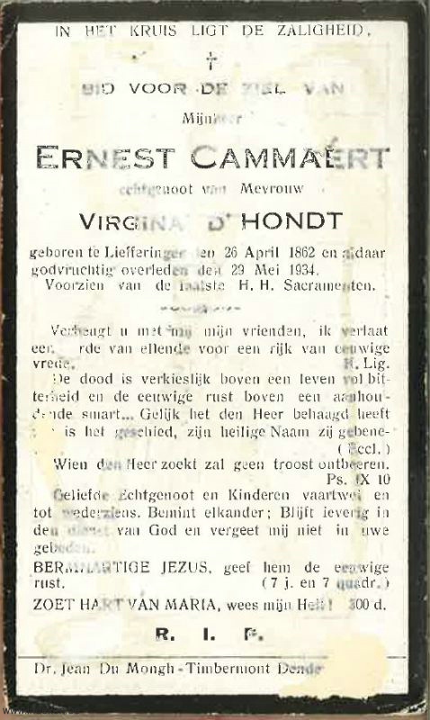 Ernest Cammaert